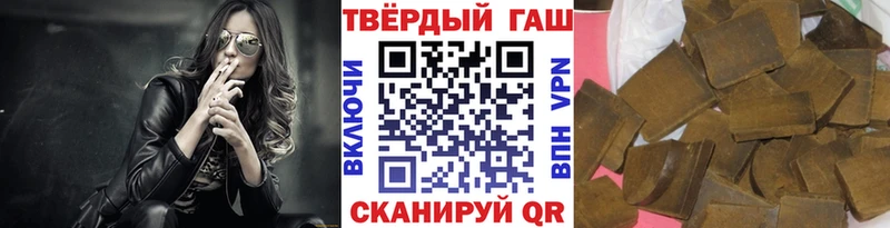 Все наркотики Билибино МАРИХУАНА Амфетамин COCAIN Альфа ПВП ГАШ Меф мяу мяу