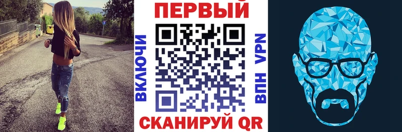 АМФЕТАМИН 97%  это состав  Билибино  купить  
