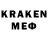 Amphetamine VHQ Nexendy