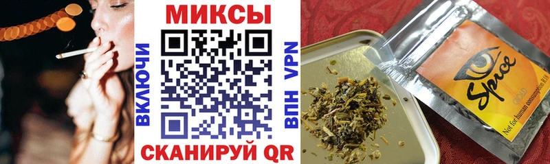 как найти закладки  Билибино  Бутират буратино 