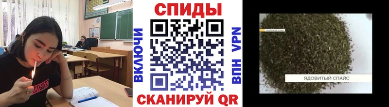БУТИРАТ GHB Билибино