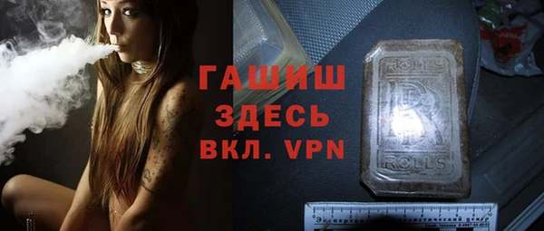 наркотики Белоозёрский