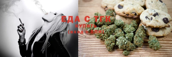 наркотики Белоозёрский