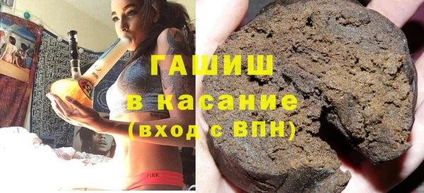 хмурый Беломорск