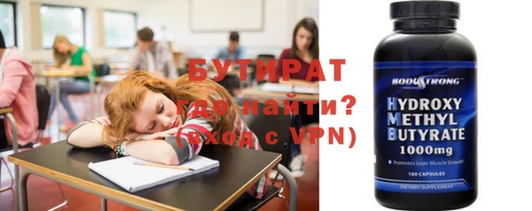 каннабис Баксан