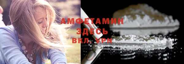 наркотики Белоозёрский