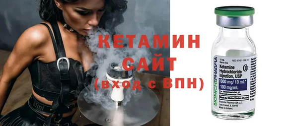 PSILOCYBIN Белокуриха