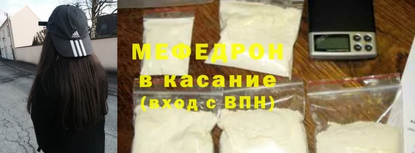 PSILOCYBIN Белокуриха