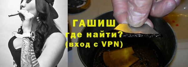 хмурый Беломорск