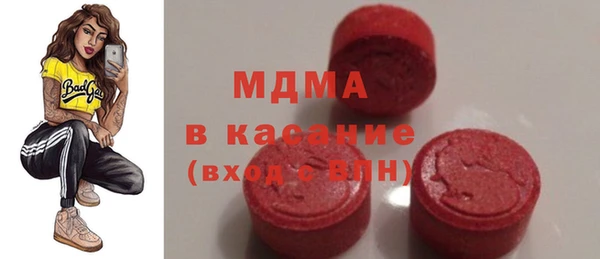 гашишное масло Балабаново