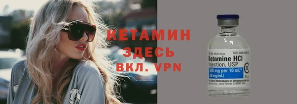 хмурый Беломорск