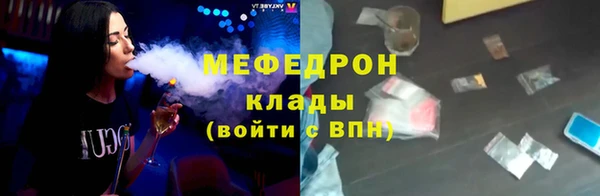 хмурый Беломорск