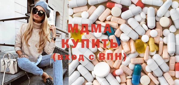 наркотики Белоозёрский