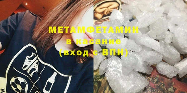 хмурый Беломорск