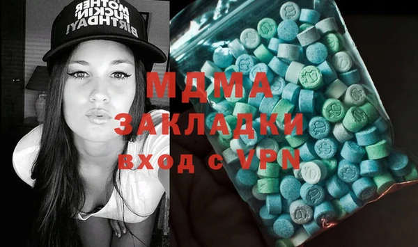 наркотики Белоозёрский