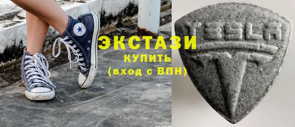 хмурый Беломорск