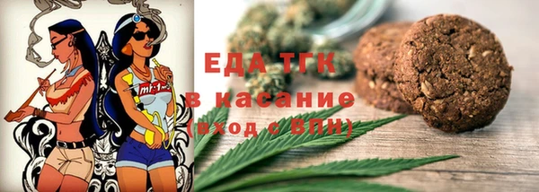 хмурый Беломорск