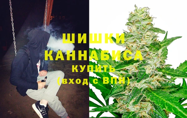 наркотики Белоозёрский