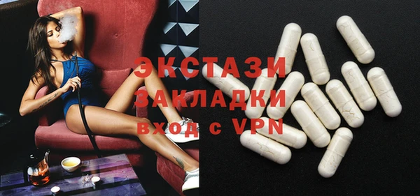 наркотики Белоозёрский