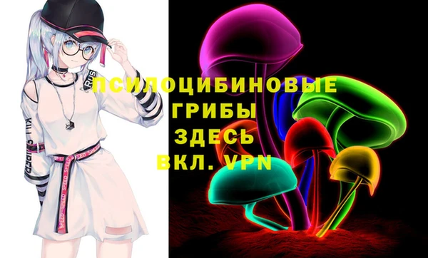 хмурый Беломорск