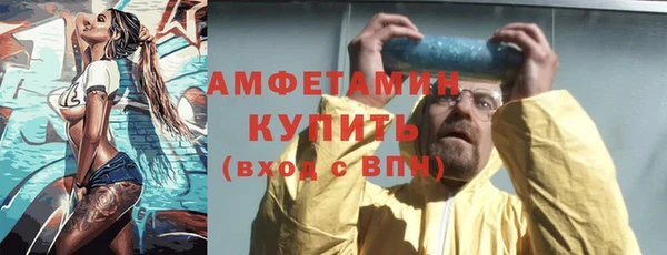 хмурый Беломорск