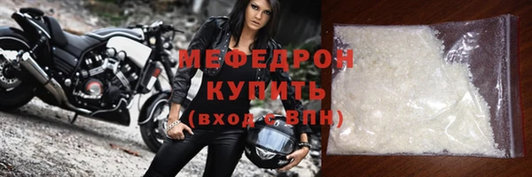 наркотики Белоозёрский