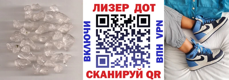MEGA ССЫЛКА  Билибино  Лсд 25 экстази кислота 