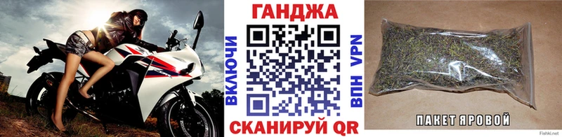 ссылка на мегу зеркало  цены   Билибино  площадка состав  Канабис SATIVA & INDICA 